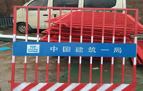 工地<a href=http://m.adack.net target=_blank class=infotextkey><a href=http://m.adack.net target=_blank class=infotextkey>圍欄</a>網(wǎng)</a>