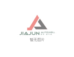 水源地圍欄網(wǎng)用多高的合適？